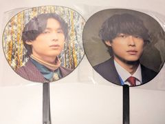 SixTONES 松村北斗 ジャンボうちわ 2018 - メルカリ