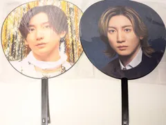 SixTONES 京本大我 ジャンボうちわ 2点セット VVS/YOUNG OLD