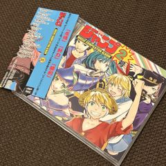 (帯・ポストカード付き)ドラマCD「GOSICK-ゴシック-」 GOSICK -ゴシック-』キャラソン＆ドラマCDが6/1発売 | アニメイトタイムズ