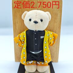 くまめいと 鬼滅の刃 我妻善逸﻿ ぬいぐるみマスコット スタンダード