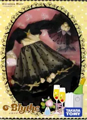 【中古】ドールアクセサリー ブライスドレスセット イブニングデート 「ネオブライス」