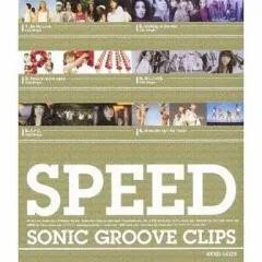 【中古】邦楽Blu-ray Disc SPEED / SONIC GROOVE years(仮)