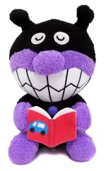 【中古】ぬいぐるみ ばいきんまん ころふわ みんなで読書ぬいぐるみ 「それいけ!アンパンマン」