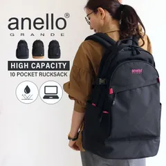 【送料無料】anello アネロ リュック 大容量 A4 リュックサック 通勤 通学 アウトドア 部活 10ポケット 40L レディース メンズ 男女 撥水 はっ水 おしゃれ シンプル