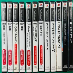 【ジャンク品 25枚 Gセット】PS2 まとめ売り シンプル2000シリーズ ファイナルファンタジー キングダムハーツ ローグギャラクシー 龍が如く みんなのGOLF NARUTO ドラゴンボール など プレイステーション2
