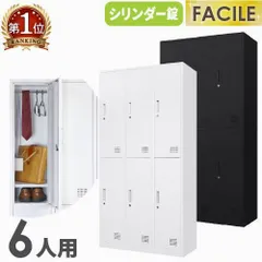 2026年最新】大森製作所 キャリア SSの人気アイテム - メルカリ