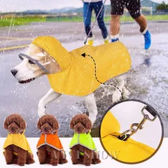 【送料無料】犬用 レインコート ポンチョ 犬用品 ワンちゃん お散歩 小型犬 中型県 大型犬 小さめ 大きめ カッパ 雨の日