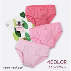 【送料無料】パンツ スタンダードショーツ 無地 シンプル 定番 ピンク リボン付 パンティー キッズ ジュニア レディース インナー 女の子 女児 女性下着