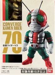 バンダイ CONVERGE KAMEN RIDER 12 仮面ライダーV3 70