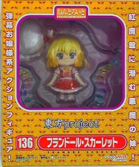 新品未開封】 ねんどろいど フランドール・スカーレット No.136 - メルカリ