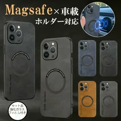 【送料無料】スマホケース iphone12 ケース magsafe対応 iphone12 pro max ケース レザー iphone12pro ケース 耐衝撃 iphone12promax カバー レンズ保護 ガラスフィルム