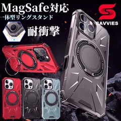 【送料無料】iPhone17 Pro ケース 耐衝撃 iphone16 iPhone15 magsafe ケース iPhone17 16 Pro Max ケース リング付き iphone air ケース iPhone 12 13 スマホケース カバー
