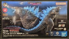 BANDAI SPIRITS 이치 반 쿠지 고질라 × 콩 새로운 제국 라스트 원상 고질라 (2024) 열전 방사 ver. SOFVICS
