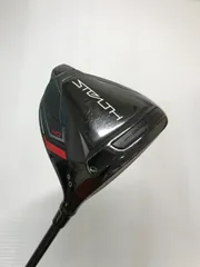 テーラーメイド　STEALTH HD　9度　TENSEI RED TM50　Sフレックス　ドライバー　中古【最短即日発送】