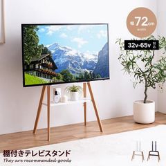 IKEA テレビ台 ブリムネス ※直接引取可能(コメント下さい！) - メルカリ