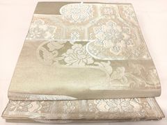 Item thumbnail for item 227534ce-a1d8-4740-a772-ed9e86868953