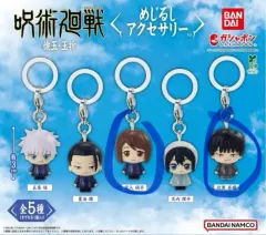 呪術廻戦 懐玉・玉折 めじるし まとめ