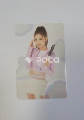 ステイシー ジェイ WANGGATANGHULU X STAYC Ver 4.