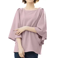 【新品】 [TeMibery Lyric] ブラウス レディース シャツ 七分袖 半袖 春 夏 トップス カットソー 半袖tシャツ オフィス おしゃれ ゆったり フォーマル キレイめ 上品 フレア 丸襟 襟なし 春服 無地 大きいサイズ かわいい ギャザー 通