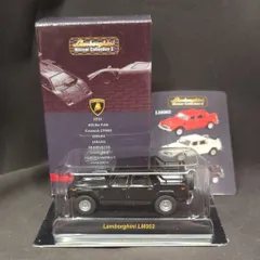 京商 1/64ランボルギーニ ミニカーコレクション2 LM002(ブラック)
