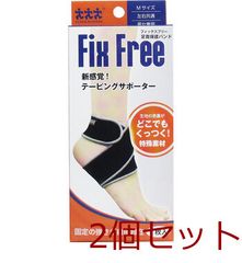 Item thumbnail for item 579da8ea-4821-400e-9fb3-a70cd94861ba