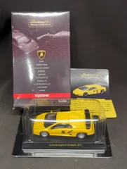 京商 1/64ランボルギーニ ミニカーコレクション2 DIABLO SV(イエロー)