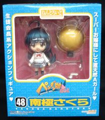 グッドスマイルカンパニー ねんどろいど 南極さくら 048