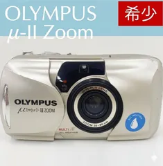 2026年最新】olympus μ limitedの人気アイテム - メルカリ