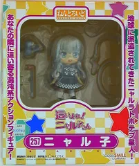 グッドスマイルカンパニー ねんどろいど ニャル子 257