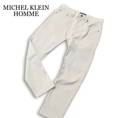 MICHEL KLEIN HOMME ミッシェルクラン オム 通年★ ストレッチ スリム ストライプ テーパード パンツ Sz.44 メンズ グレーのサムネイル