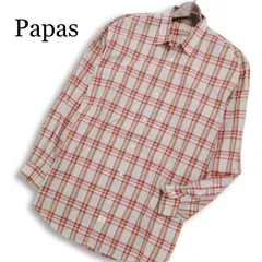 2026年最新】papas sサイズの人気アイテム - メルカリ