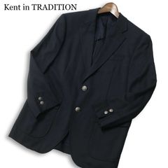 Kent in TRADITION ケント 通年 背抜き★ SUPER100'S 刻印 銀ボタン テーラード ジャケット ブレザー 紺ブレ Sz.90A4 メンズ