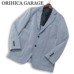 ORIHICA GARAGE オリヒカ 春夏 背抜き★ 織柄 ストレッチ イージー テーラード ジャケット Sz.LL メンズ 大きいサイズ