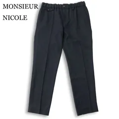 MONSIEUR NICOLE ムッシュ ニコル 通年 ストレッチ イージー テーパード スラックス パンツ Sz.48 メンズ ネイビーのサムネイル