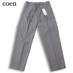【新品 未使用】 coen コーエン 通年 タック入り★ ストレッチ イージー スラックス パンツ Sz.M メンズ グレーのサムネイル