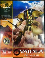 ボークス IMS 1/100 VAIOLA CRUMARS II - メルカリ