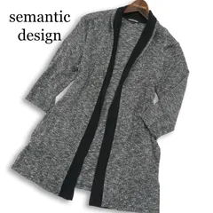 semantic design セマンティック デザイン 春夏★ 切替 7分袖 メランジ ニット カーディガン ガウン 羽織り Sz.L メンズのサムネイル