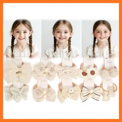 【新品】 BIANHUAN ヘアゴム キッズ こども 子供 髪ゴム ベビー 女の子 20点セット ヘアアクセサリー 髪留め かわいい おしゃれ 髪飾り リボン 花 フラワー フルーツ 幼稚園 保育園 大量 誕生日 ギフト プレゼント (ホワイト) 0