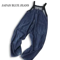 2026年最新】JAPAN BLUE JEANS メンズ オーバーオール・つなぎの人気