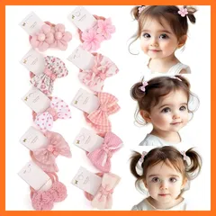 【新品】 BIANHUAN ヘアゴム キッズ 女の子 子ども こども 子供 こども用 子ども用 ヘアアクセサリー リボン ゴム まとめ髪 かわいい おしゃれ ミニゴム 髪留め 髪飾り 20本セット 幼稚園 保育園 入園準備 女の子 プレゼント 誕生日 リボ 1
