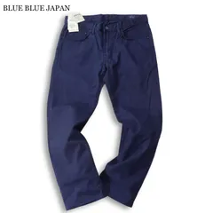 【新品 23SS】 BLUEBLUE JAPAN ハリウッドランチマーケット PP00 ストレッチ ツイル テゾメ ジーンズ パンツ Sz.33　メンズのサムネイル