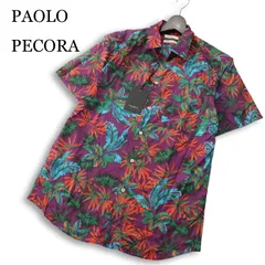 【新品 未使用】 PAOLO PECORA パオロペコラ 春夏★ 半袖 総柄 ボタニカル柄 シャツ Sz.41 メンズのサムネイル