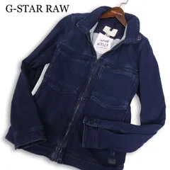 G-STAR RAW ジースター ロウ 【ATTACC SWEAT M65 SLIM 3D】秋冬 裏起毛 スウェット ジャージー M65 ジャケット Sz.M メンズのサムネイル