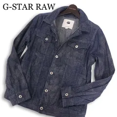 G-STAR RAW ジースター ロウ 通年★ 【3301-R DECONSTRUCTED 3D SLIM JKT】 立体裁断 ドット デニム ジャケット Sz.S メンズ