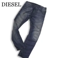 DIESEL ディーゼル 【KROOLEY R-NE】 USED加工★ イージー スウェット デニム パンツ ジョグ ジーンズ Sz.30　メンズ