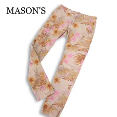 MASON'S メイソンズ 通年 花柄 ボタニカル総柄★ スリム ストレッチ カーゴ パンツ Sz.48 メンズのサムネイル