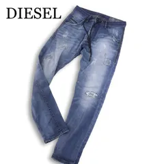 DIESEL ディーゼル 【KROOLEY CB-NE】 クラッシュ&リペア加工 スウェット デニム パンツ ジョグ ジーンズ Sz.26 メンズ