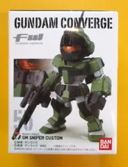 バンダイ ガンダムコンバージ9 ジムスナイパーカスタム