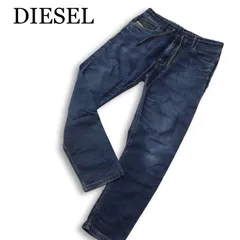 DIESEL ディーゼル 【NARROT-NE】 USED加工★ イージー スウェット デニム パンツ ジョグ ジーンズ Sz.28 メンズ