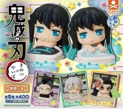 鬼滅の刃 おねむたん 11弾 不死川 玄弥 実弥 まとめ